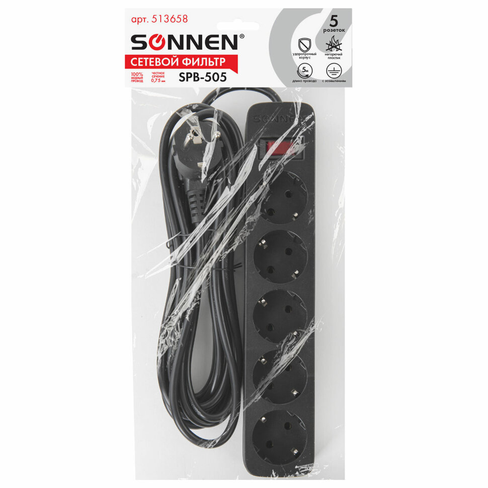 Сетевой фильтр SONNEN SPB-505, 5 розеток с заземлением, выключатель, 10 А, 5 м, черный, 513658, 513658