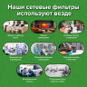 Сетевой фильтр SONNEN SPB-505, 5 розеток с заземлением, выключатель, 10 А, 5 м, черный, 513658, 513658