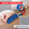 Клейкая лента упаковочная, 48 мм х 66 м, СИНЯЯ, толщина 45 микрон, BRAUBERG, 440076, 440076