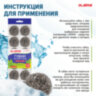 Губки (мочалки) металлические, спиральные, 12х15 г, КОМПЛЕКТ 12 шт., для посуды, гриля, плиты, LAIMA, 606658, 606658