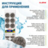 Губки (мочалки) металлические, спиральные, 12х15 г, КОМПЛЕКТ 12 шт., для посуды, гриля, плиты, LAIMA, 606658, 606658