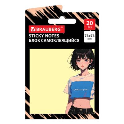 Блок самоклеящийся (стикеры) BRAUBERG ANIME, 73х73 мм, 20 листов, 116709, 116709