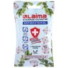 Салфетки влажные 15 шт., АНТИБАКТЕРИАЛЬНЫЕ, с экстрактом хлопка, LAIMA "Antibacterial", 125957, 125957