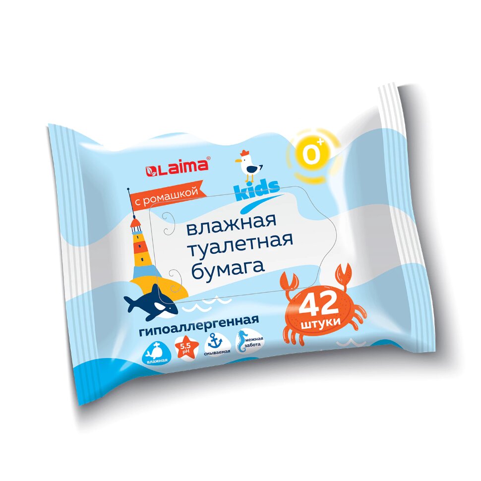Бумага туалетная влажная детская, смываемая, КОМПЛЕКТ (9 пачек х 42 шт.), БИОРАЗЛАГАЕМАЯ, LAIMA Kids, 116529, 116529