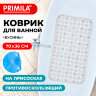 Коврик для ванны противоскользящий 70х36см, "Бусины", прозрачный, ПВХ, присоски, PRIMILA (ПРИМИЛА), 700366, 700366
