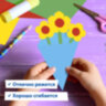 Цветная бумага А4 ДВУХЦВЕТНАЯ МЕЛОВАННАЯ, 10 листов, 20 цветов, в папке, BRAUBERG, 200х280 мм, "Дельфин", 129923, 129923