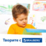 Цветная бумага А4 ДВУХЦВЕТНАЯ МЕЛОВАННАЯ, 10 листов, 20 цветов, в папке, BRAUBERG, 200х280 мм, "Дельфин", 129923, 129923