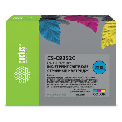 Картридж струйный CACTUS (CS-C9352C) для HP Deskjet 3920/3940/officeJet4315, цветной, 361877