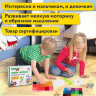 Аквамозаика 30 цветов 12000 бусин, с трафаретами, инструментами, аксессуарами, BRAUBERG KIDS, 664917, 664917