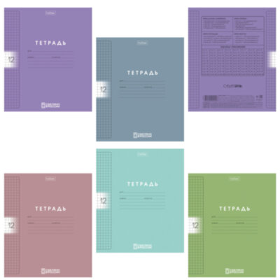 Тетрадь обложка пластик, 12 л., клетка, HATBER, Color Set (микс в спайке), 092025, 12Т5В1пл, 107666