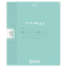 Тетрадь обложка пластик, 12 л., клетка, HATBER, Color Set (микс в спайке), 092025, 12Т5В1пл, 107666