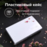 Акварель художественная кюветы НАБОР 24 цвета по 3,5 г, пластиковый кейс, BRAUBERG ART CLASSIC, 191770, 191770