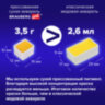 Акварель художественная кюветы НАБОР 24 цвета по 3,5 г, пластиковый кейс, BRAUBERG ART CLASSIC, 191770, 191770
