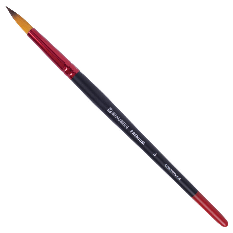 Кисть синтетика, круглая № 8, BRAUBERG PREMIUM, 201007, 201007