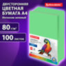Бумага цветная BRAUBERG, А4, 80 г/м2, 100 л., интенсив, зеленая, для офисной техники, 112451, 112451