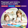 Бумага цветная BRAUBERG, А4, 80 г/м2, 100 л., интенсив, зеленая, для офисной техники, 112451, 112451