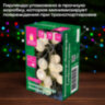 Электрогирлянда-нить комнатная "Шарики" 1,8 м, 16 LED, серебро, тёплый белый, батарейки, ЗОЛОТАЯ СКАЗКА, 592559, 592559