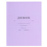 Дневник 1-11 класс 40 л., твердый, BRAUBERG, матовая ламинация, АССОРТИ, 107165, 107165