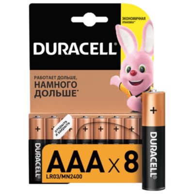 Батарейки КОМПЛЕКТ 8 шт., DURACELL Basic ОРИГИНАЛ, AAA (LR03, 24А), алкалиновые, мизинчиковые, C0037387, 453558