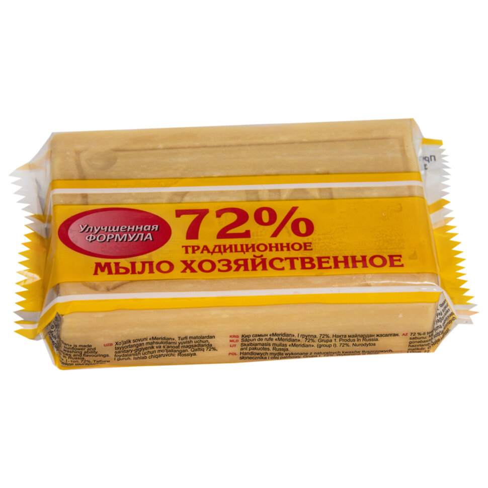 Мыло хозяйственное 72%, 150 г (Меридиан) "Традиционное", в упаковке, МИНПРОМТОРГ, 604044
