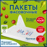 Пакеты фасовочные 40х50 см КОМПЛЕКТ 600 шт., ПНД 12 мкм, ПРОЧНЫЕ, евроупаковка, LAIMA, 608531, 608531