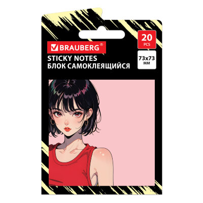 Блок самоклеящийся (стикеры) BRAUBERG ANIME, 73х73 мм, 20 листов, 116707, 116707