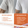 Вкладыши от пота, прокладки для подмышек, 24 шт., 2 цвета: белый / бежевый, размер M, DASWERK (ДАСВЕРК), 609984, 609984