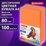 Бумага цветная BRAUBERG, А4, 80 г/м2, 100 л., интенсив, оранжевая, для офисной техники, 112452, 112452