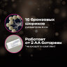 Электрогирлянда-нить комнатная "Шарики" 1,8 м, 16 LED, бронза, тёплый белый, батарейки, ЗОЛОТАЯ СКАЗКА, 592558, 592558
