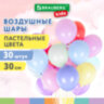 Шары воздушные 30 см, 30 штук, "МАКАРУНС", ассорти, BRAUBERG KIDS, 591886, 591886