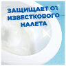 Освежитель/очиститель для унитаза/писсуара 3 шт., ТУАЛЕТНЫЙ УТЕНОК "Видимый эффект", стикер чистоты, 358978, 701796