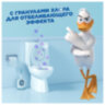Освежитель/очиститель для унитаза/писсуара 3 шт., ТУАЛЕТНЫЙ УТЕНОК "Видимый эффект", стикер чистоты, 358978, 701796