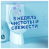 Освежитель/очиститель для унитаза/писсуара 3 шт., ТУАЛЕТНЫЙ УТЕНОК "Видимый эффект", стикер чистоты, 358978, 701796