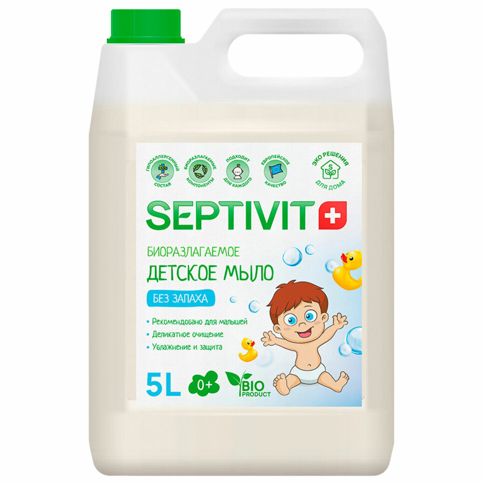 Мыло жидкое детское гипоаллергенное 5 л, SEPTIVIT "Без запаха", биоразлагаемое, 609970