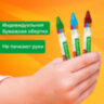 Восковые мелки трехгранные утолщенные BRAUBERG KIDS, НАБОР 12 цветов, 271695, 271695