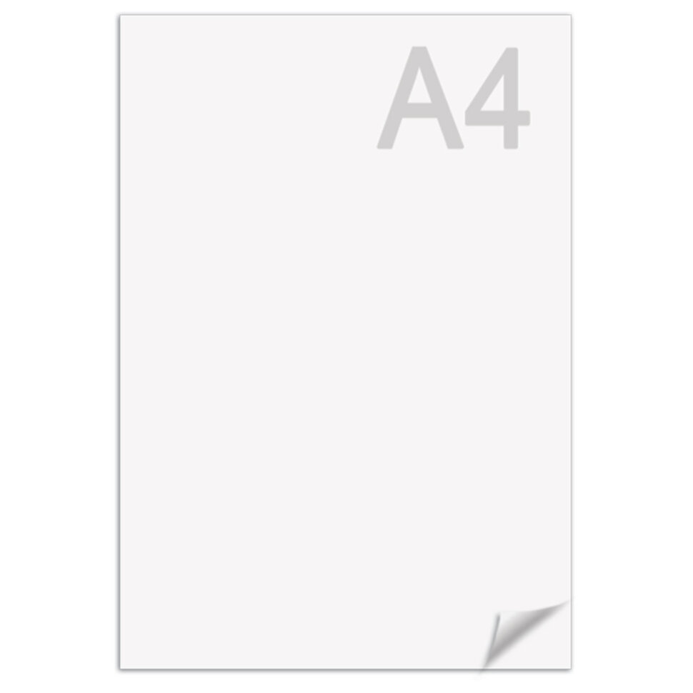 Ватман А4 (210х297 мм), 1 лист, плотность 200 г/м2, ГОЗНАК С-Пб, БЧ-0583, 300 штук, 110971