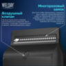 Кофе в зернах WELDAY (ВЭЛДЭЙ) "ESPRESSO Barista" 1 кг, 623438, УТ000015165, 623438