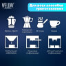 Кофе в зернах WELDAY (ВЭЛДЭЙ) "ESPRESSO Barista" 1 кг, 623438, УТ000015165, 623438