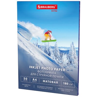 Фотобумага матовая, А4, 180 г/м2, односторонняя, 50 листов, BRAUBERG EXTRA, 364487, 364487