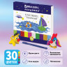 Пластилин классический BRAUBERG "АКАДЕМИЯ", 30 цветов, 600 г, со стеком, ВЫСШЕЕ КАЧЕСТВО, 105900, 105900