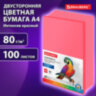 Бумага цветная BRAUBERG, А4, 80 г/м2, 100 л., интенсив, красная, для офисной техники, 112449, 112449