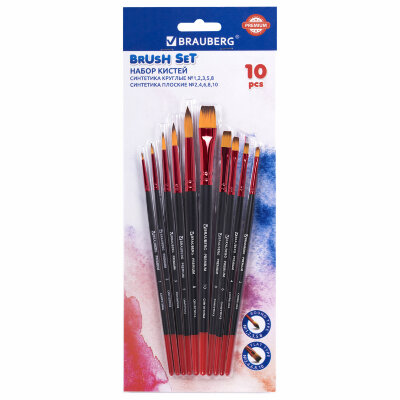 Кисти BRAUBERG PREMIUM, набор 10 шт. (синтетика, круглые № 1, 2, 3, 5, 8, плоские № 2, 4, 6, 8, 10), 201027, 201027