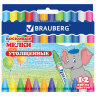 Восковые мелки утолщенные BRAUBERG, НАБОР 12 цветов, 222966, 222966