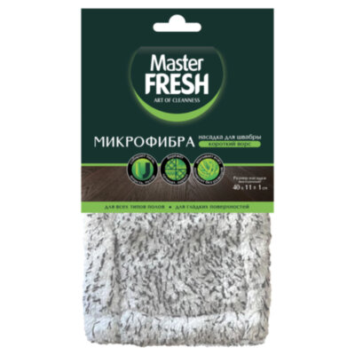 Насадка МОП плоская для швабры/держателя 40 см, микрофибра (ТИП К), MASTER FRESH, 703027