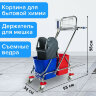 Тележка уборочная BRABIX, 2-съемных ведра по 15 л, отжим, корзина, держатель для мусорного мешка с поддерживающей платформой, 601500, 601500