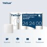Бумага туалетная Tellus/TORK КОМФОРТ (Система ТР4), спайка 8 рулонов по 16 метров, 3-слойная, 242400, 118795