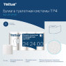Бумага туалетная Tellus/TORK КОМФОРТ (Система ТР4), спайка 8 рулонов по 16 метров, 3-слойная, 242400, 118795