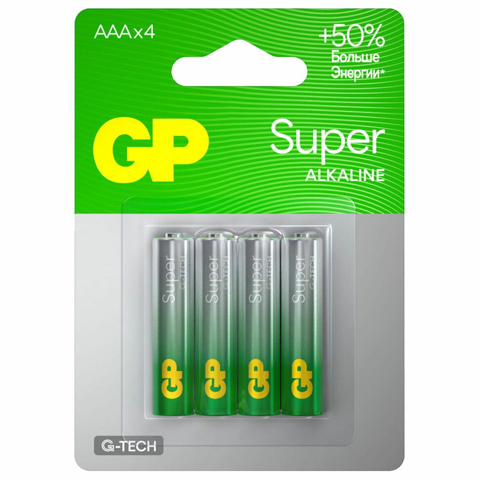 Батарейки КОМПЛЕКТ 4 шт., GP Super G-Tech, AAA (LR03, 24А), алкалиновые, мизинчиковые, блистер, 24A-2, 450436