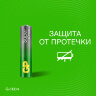 Батарейки КОМПЛЕКТ 4 шт., GP Super G-Tech, AAA (LR03, 24А), алкалиновые, мизинчиковые, блистер, 24A-2, 450436