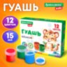 Гуашь BRAUBERG KIDS, 12 цветов по 15 мл, 192557, 192557